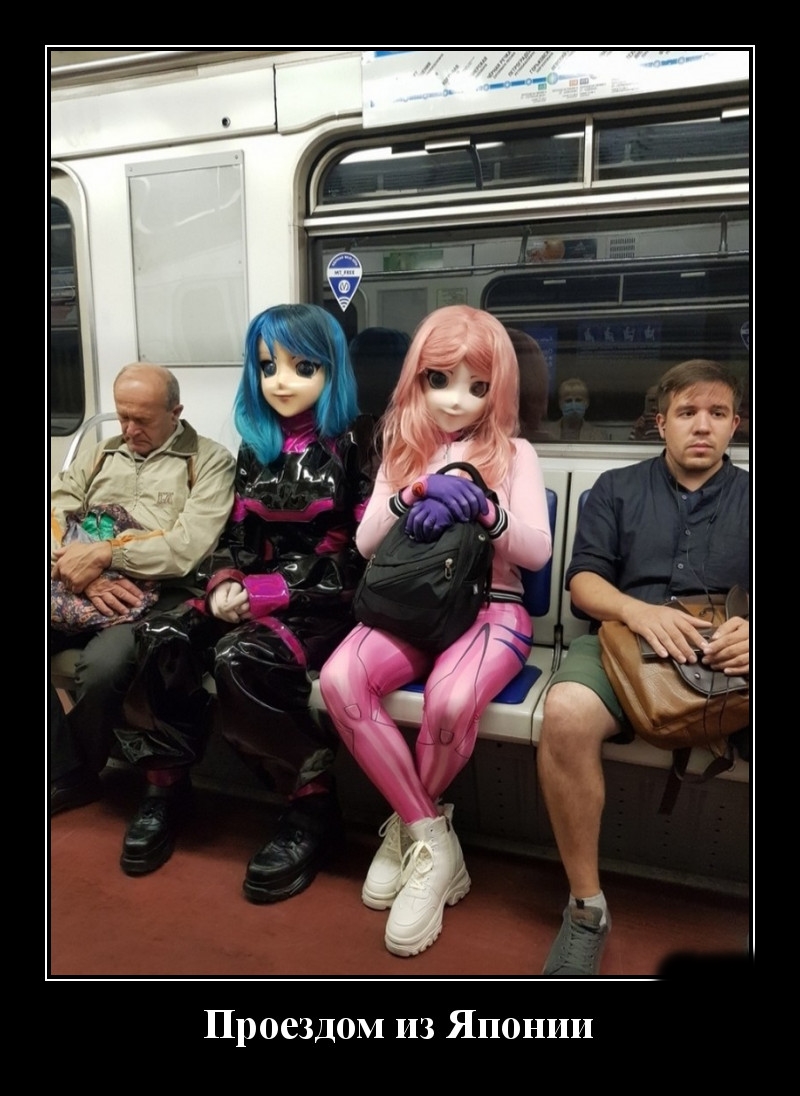 Podborka luchshikh demotivatorov 522 065